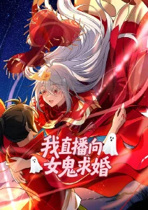 美食恋人